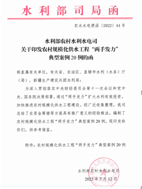 1658473675277438.png 3.png